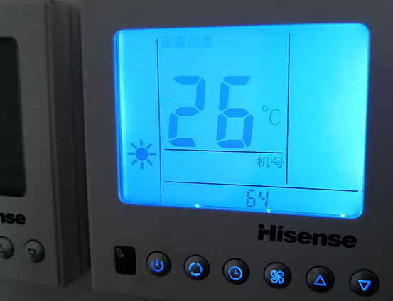 都匀海信中央空调维修电话在哪里找